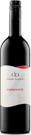 Domaine du Paradis - Satigny - Vin Genève